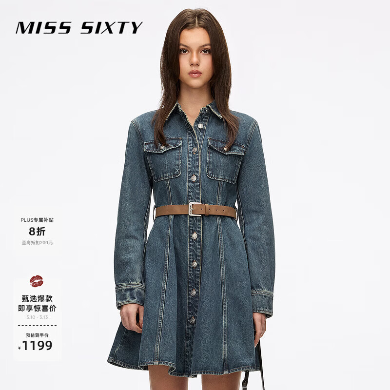 MISS SIXTY2026�����¿�ţ������ȹŮ��������װ�������ſ��г�ȹ ���� M 932.4Ԫ