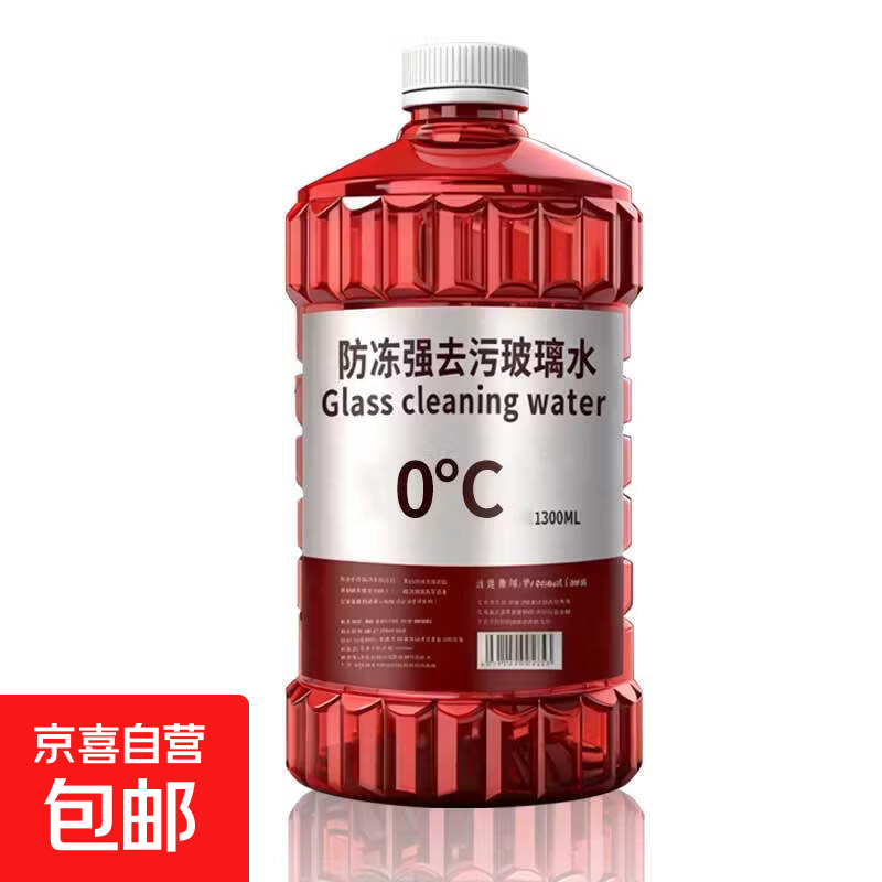 ��������ˮȥ��Ĥ�������ˮ 0������װ ����ר�� ȥ�潺ǿ��ȥ�� 5.1Ԫ