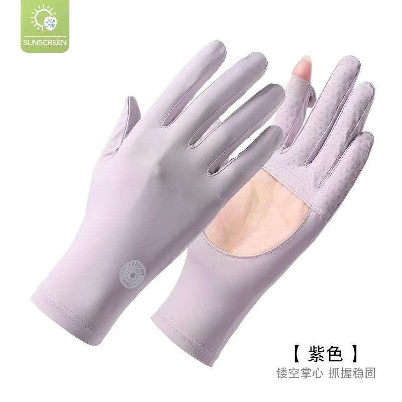 JCZS日本骑行防晒手套女电动车开车专用薄款冰丝2026新款防滑 薰衣紫【原纱防晒指尖开口 掌心镂空】
