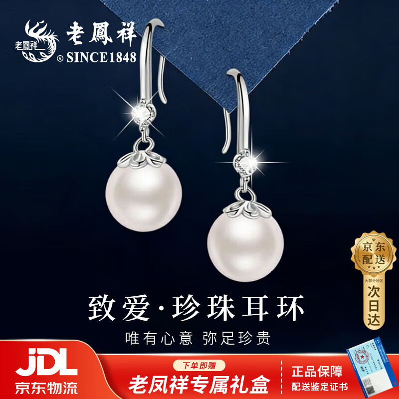 ���ڲ������Ϸ��� S925�����������Ů2026�¿�ʱ�ж���������520���˽�������Ů�� �������˲ַ�����*��/���մ�-ʱ��������� 158Ԫ