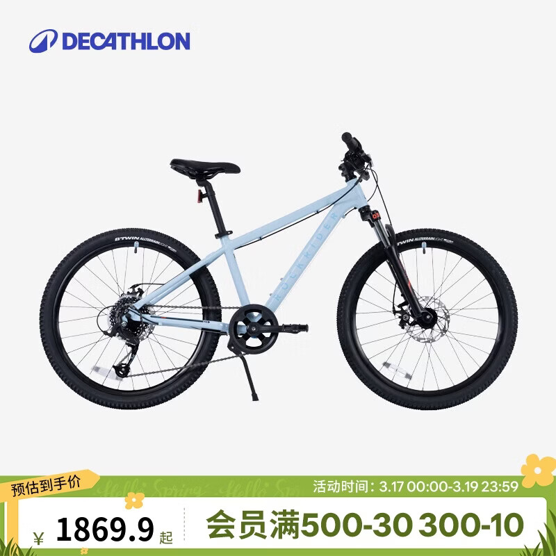 �Ͽ�ٯɽ�س�EXPL900��ͯ���г�8������24Ӣ��5484520 1574.91Ԫ(������)