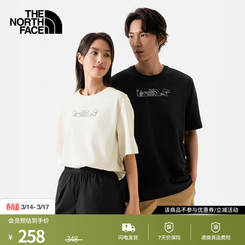 ���� ����T�����¿���Ůͬ�� 8CSX QLI ɳ��� XL 129Ԫ