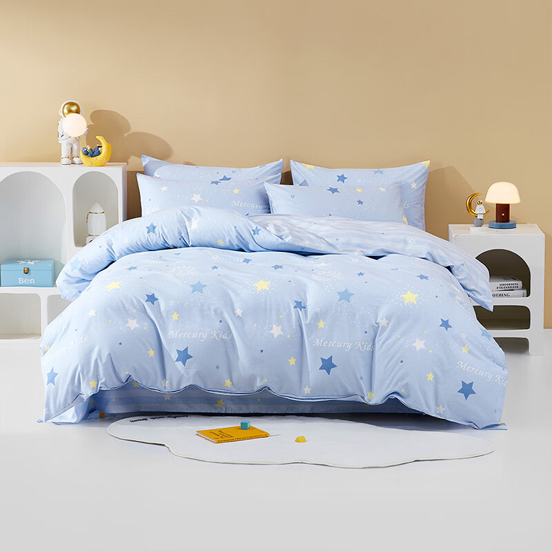 水星家纺四件套床上用品纯棉100%全棉婴幼儿A类儿童学生宿舍26年套件 冰极星 120cm×200cm 床单款 （被套150*210cm）