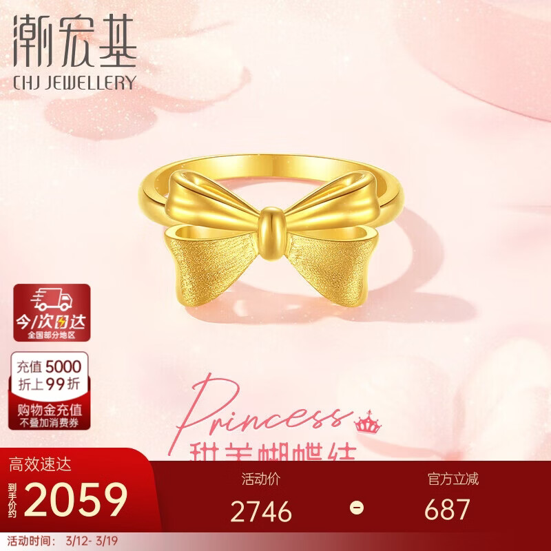 ������������������Ӳ��ƽ��ָŮ������Ů���������� Ůʿ13�� 2059Ԫ