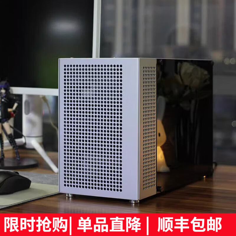 小喆优品小喆C4P全铝合金MATX/ITX主板ATX电源侧透360水冷RTX5060TI/5070TI/5080/RX9070/9060台式电脑机箱 小喆C4P 银色（新版）