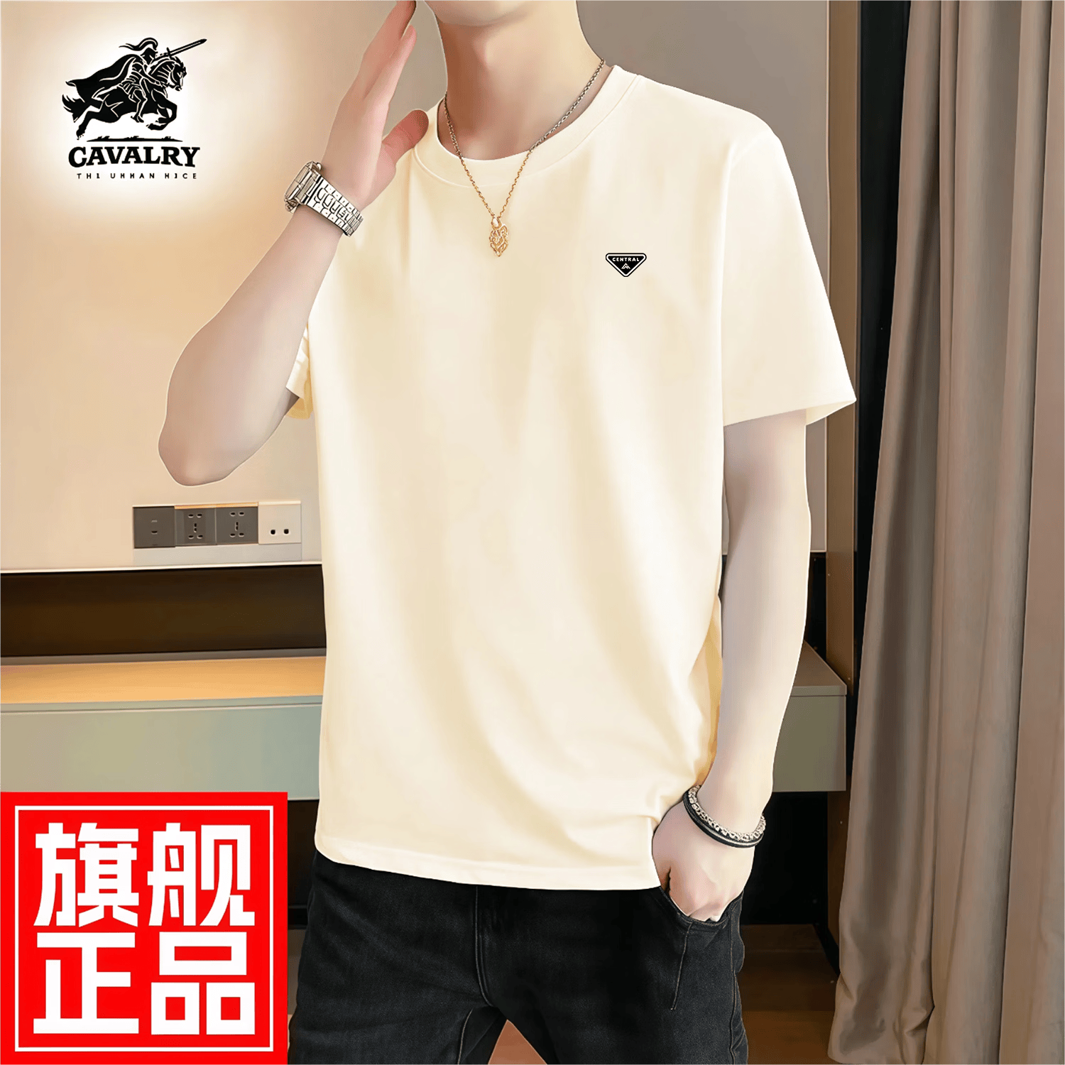 THE URBAN NICE官方品牌纯棉t恤男2026春夏款短袖刺绣上衣商务休闲重磅男士短袖 酒红色 -官方正品 3XL 码【建议 155-170斤】-T恤