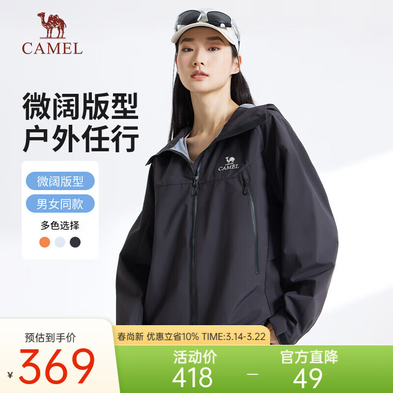 ����ɽ���п�2.0Ůװ�����¿����¿�����ɽ���������������� ��Ӱ�� S 209Ԫ