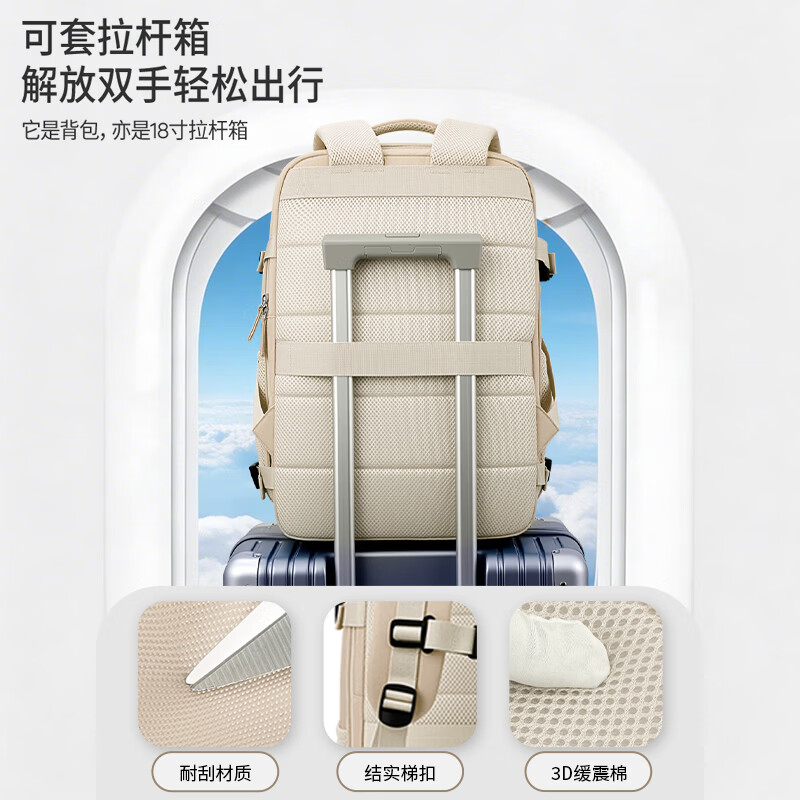 回力背包旅行包女士大容量双肩包短途旅游包轻便可扩容出差行李包男 卡其色
