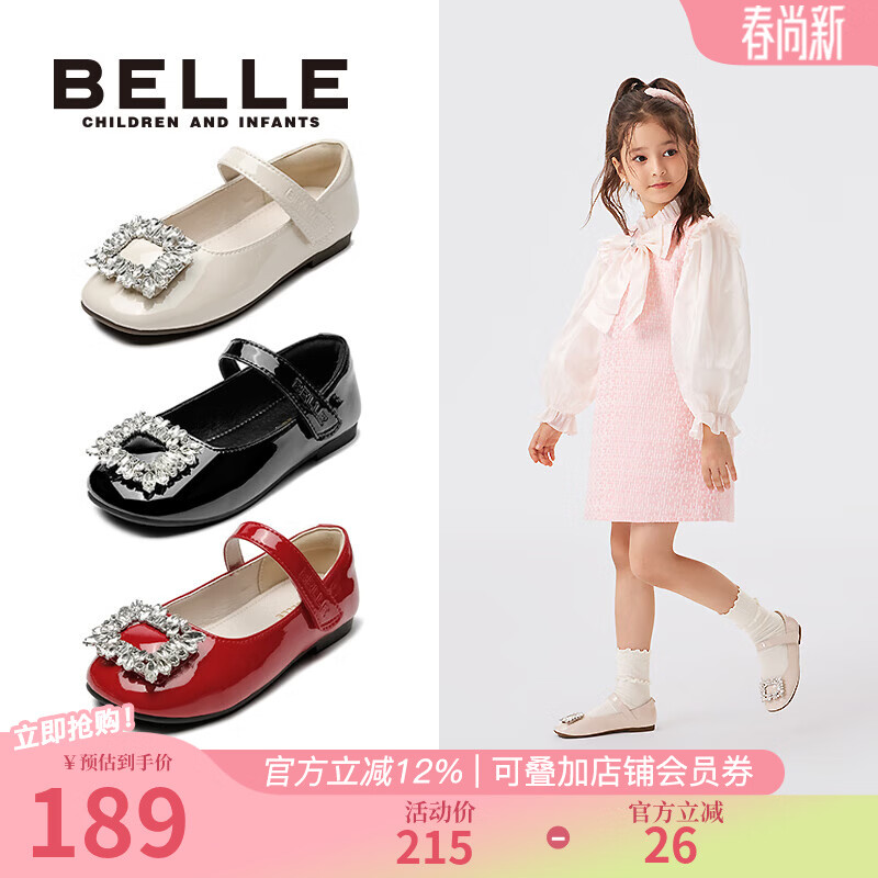 ����ͯЬ��ͯʱ�е�Ь�＾СŮ������ЬŮͯƤЬ�¿�ˮ������Ь ������ 34 �ų�21.5-22cm