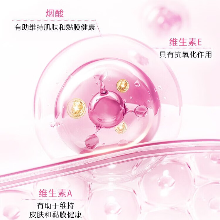 Swisse斯维诗 多种维生素矿物质片 蓝帽认证「联盟专享」 【女士复合维生素】1.33g/片* 90片*1瓶