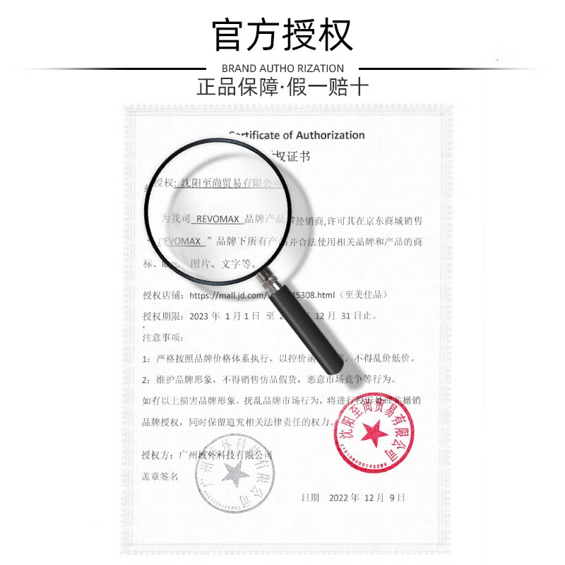 锐虎保温杯男士保冷杯单手开盖水杯瑞虎无螺纹车载大容量运动杯子 极地白-304不锈钢473ml