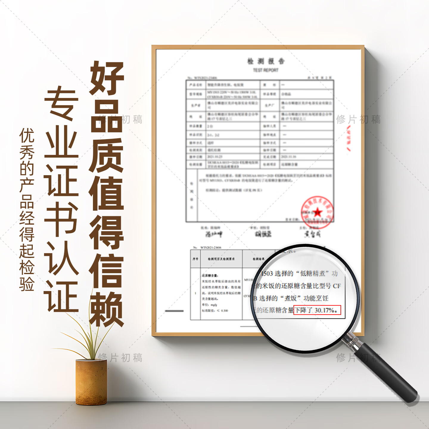 蓓家福低糖电饭煲升降式米汤分离智能沥米饭过滤糖分蒸煮多功能电饭煲全自动养生锅不锈钢 【升级款】3升蓝色(适合1-3人可煮1斤米) 3L