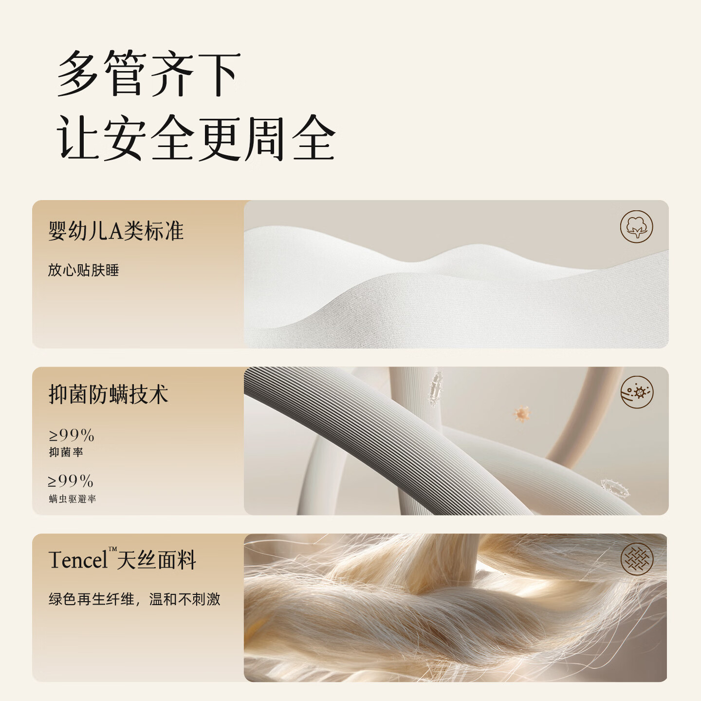 图 6