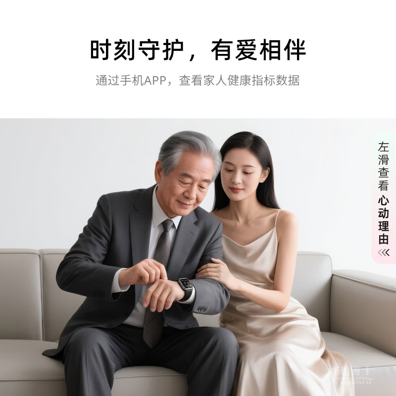 逸博士【医疗级】智能血压手表气泵式睡眠心率心电血糖血氧动态监测气囊腕部血压仪精准监测AI健康体检 砚池黑 官方至尊款