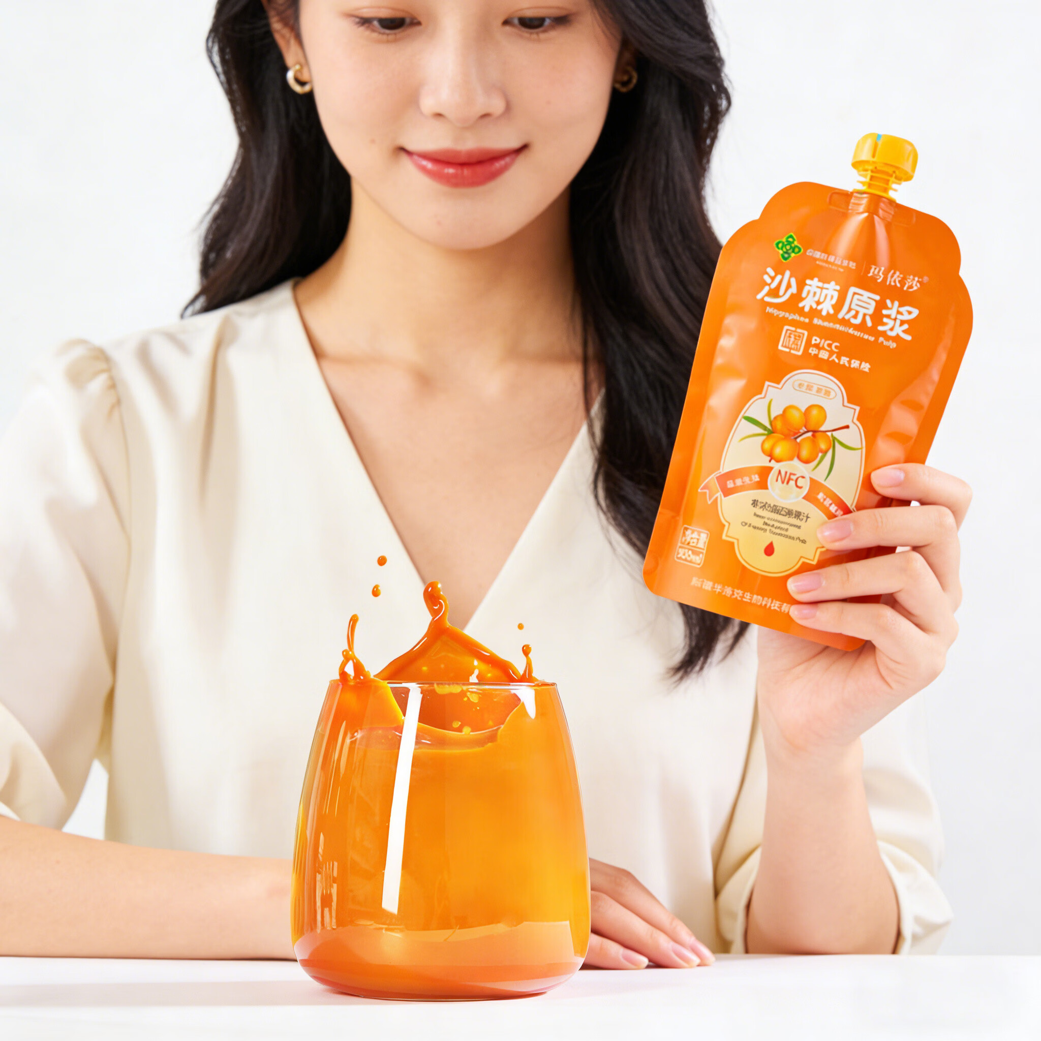 玛依莎新疆特产阿勒泰原生大果沙棘原浆野沙棘汁NFC鲜榨汁【京东快递】 沙棘原浆 500mL*4袋