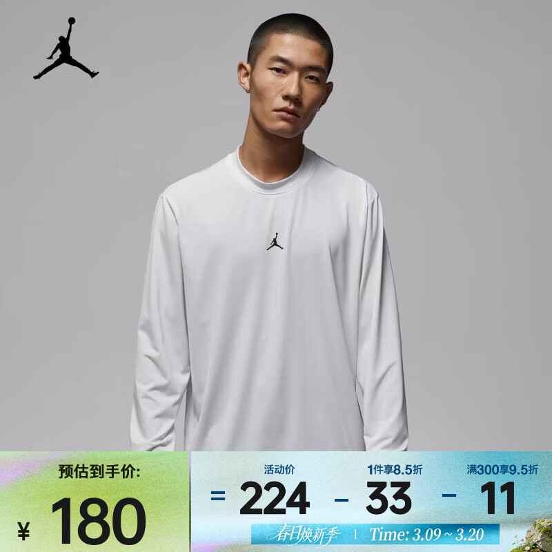 �Ϳˣ�NIKE��2026�괺������JORDANDF SPT ESS LS TOP����T�� IF0888-100 2XL 190Ԫ