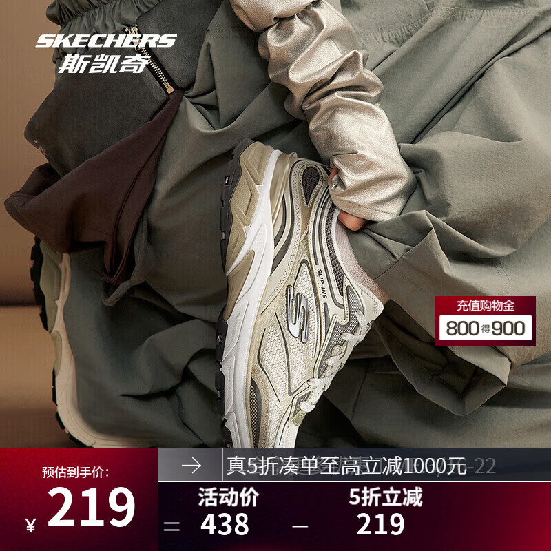 ˹���� ����Ь ����ϵ�� ��Ůͬ�� �ϵ�Ь 150710-NTGD ��Ȼɫ/��ɫ 37 219Ԫ