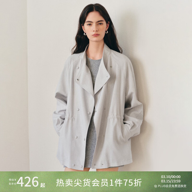 自巧小个子松弛设计感交叉叠领插肩袖双排扣风衣外套2026春季新品 薄雾灰 M （尺码：4）