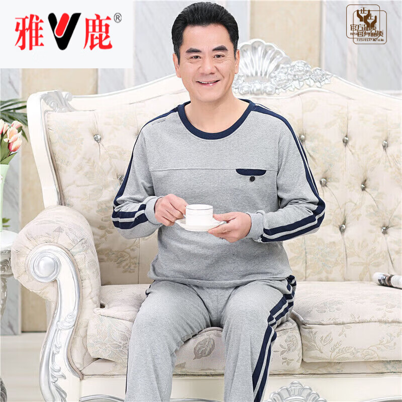 雅鹿品牌睡衣中老年人男士春夏长袖中年爸爸老人薄款加大码家居服套装 1206 L 建议95-125斤