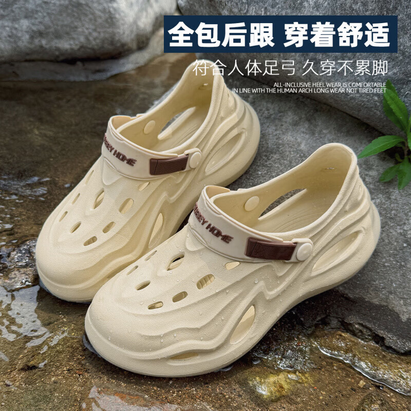 漂流洞洞鞋男士夏季涉水溯溪鞋防滑防臭户外沙滩玩水开车凉鞋男生 黑色 40