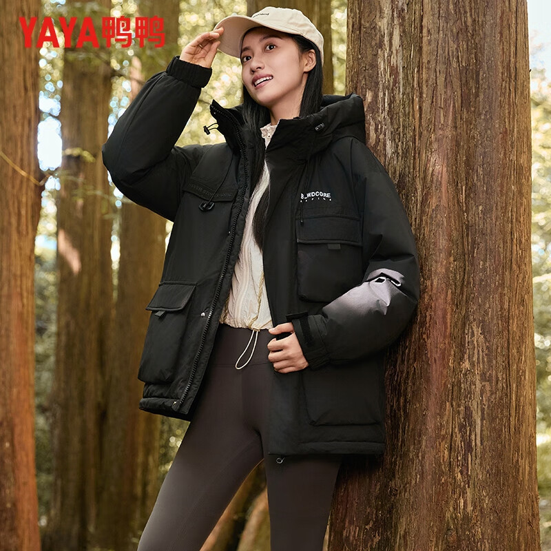鸭鸭（YAYA）羽绒服男女同款短款连帽厚款600高蓬松情侣保暖冬季新款百搭外套 黑色 3XL 190 (建议140-160斤)