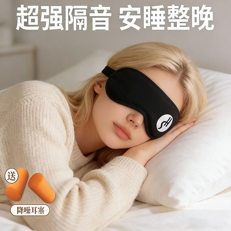 ѫ�����ָ�����������һ˯��ר�ô�ʽ�ɵ��ڶ��������������˯�߶��� �������֡�������ɫ�� �Ͷ��� 1�� 15.37Ԫ