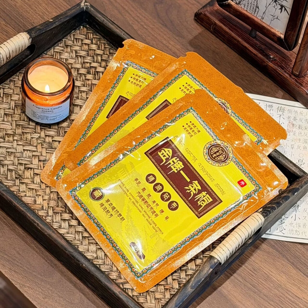 钦芳堂一条根金牌膏药艾灸贴金门腰颈椎腿膝盖酸痛强力贴全身可用穴位贴 5袋(买3送2-40贴)