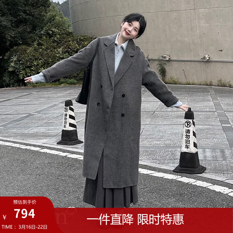 茵曼2025冬季女装新款100%绵羊毛双面呢外套女美拉德翻驳洋气长款大衣 深花灰 M 163-167cm/111-120斤