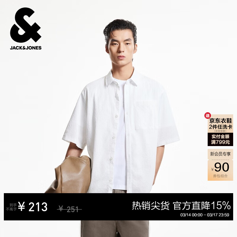 �ܿˡ���˹��JACK&JONES��ʱ�аٴŦ�۴��巭��������ж������������װ225204048 A06����ɫ L 125.5Ԫ