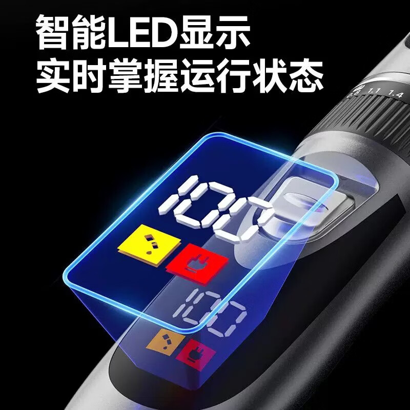 DIKTT【德国】理发器专业剪发廊专用电推剪充电便携式推子成人儿童家用理发推子剃头刀剪发器自理发神器 全家适用-新手妈妈也能剃-加厚钛钢陶瓷刀头 顶配款-强磁电机-围布收纳袋-LED数显