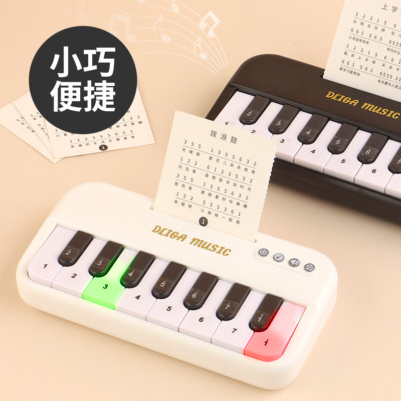 ������ �ڴ������� ��ͯ��ѧ����С���� ��ɫ ���װ ������ 21.8Ԫ��ɹ����3Ԫ��