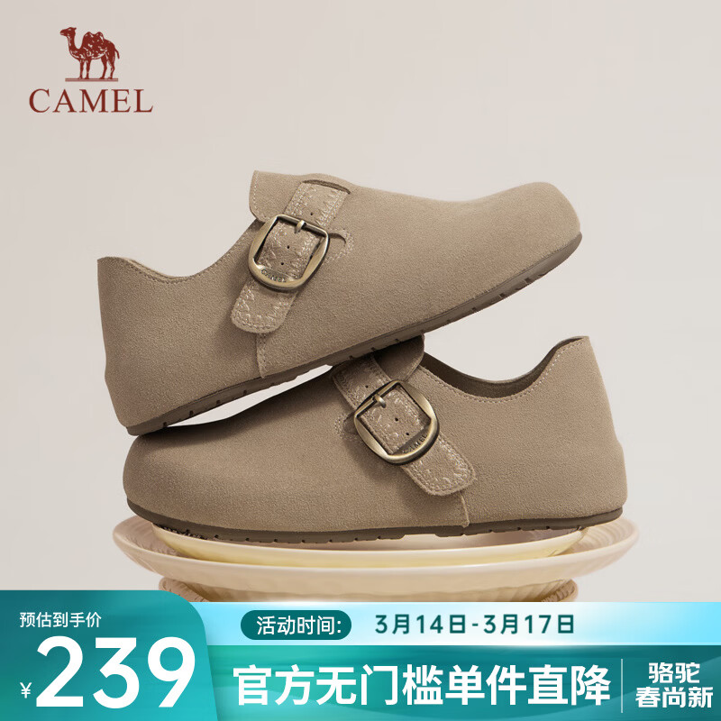 ���գ�CAMEL��ŮЬ2026�괺���¿����и��Ų���ЬŮƽ��Բͷ�⴩ȫ����Ь L26S700198��ɫ 34