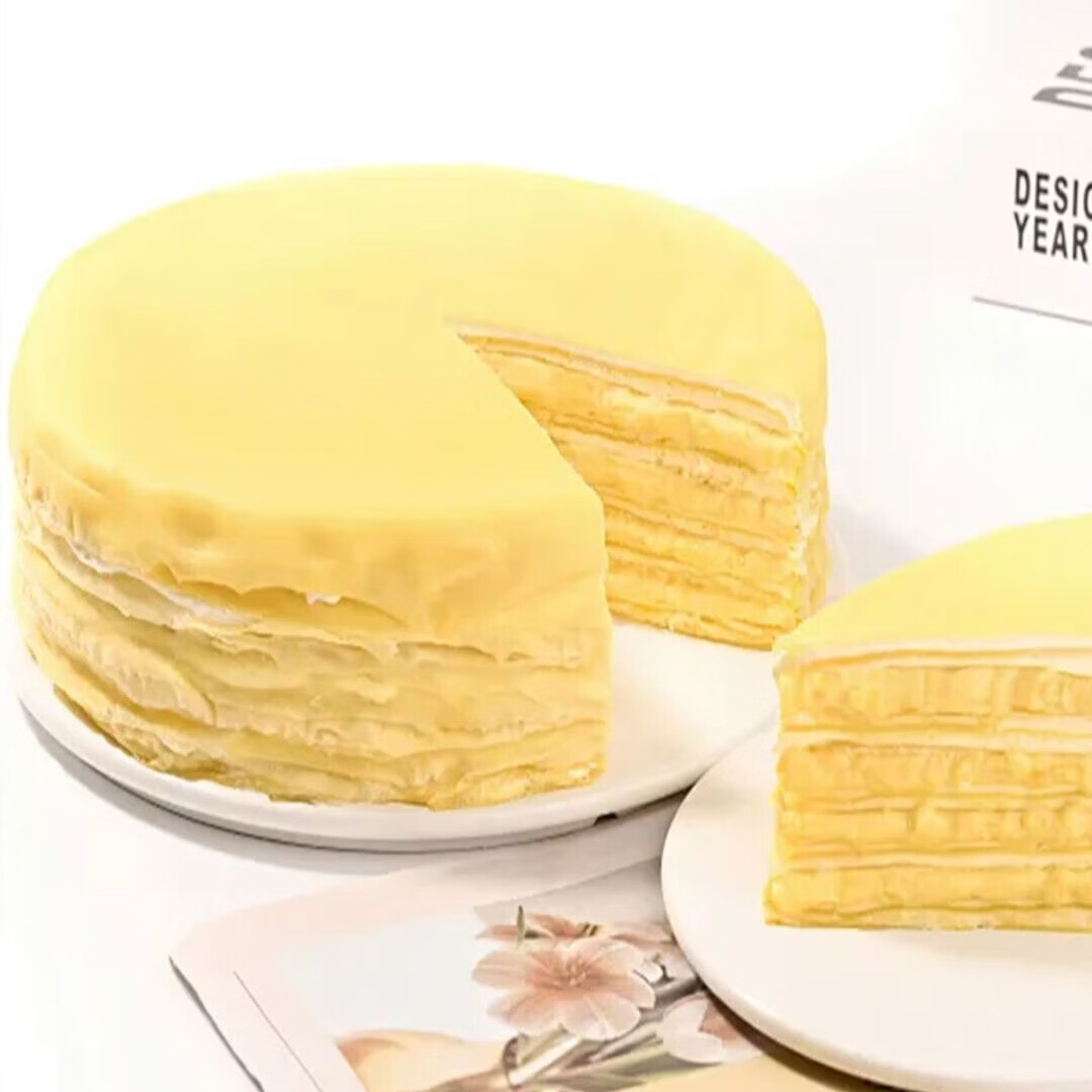 泰国金枕榴莲千层蛋糕≥45%榴莲添加甜品点心西式糕点网红爆浆 泰国金枕榴莲千层蛋糕400g*2盒