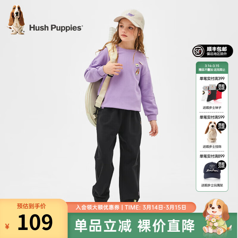 Ͼ��ʿ��Hush Puppies��ͯװ��ͯŮ��ͯ������������ʱ�����б����˶���֯���� ��ʯ�� 105 72.67Ԫ