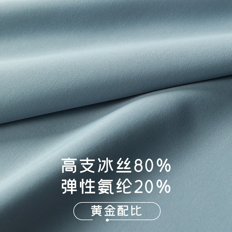 猫人男士无痕背心圆领夏季透气速干纯色运动健身打底冰丝短袖汗杉 白色+深灰 【冰丝透气无痕速干背心】 3XL 【建议160-180斤】