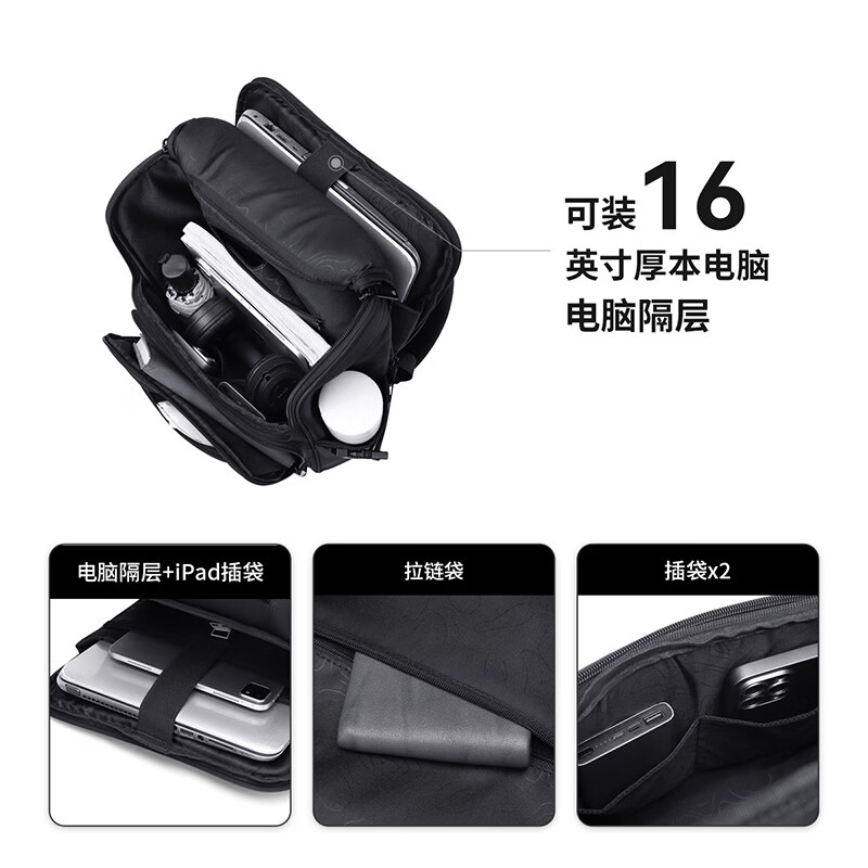 高尔夫(GOLF)双肩包男女百搭背包女休闲旅行学生书包防泼水出游背包【Q】 款式12-夜黑