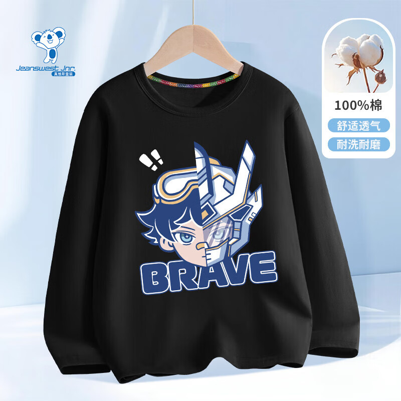 ��ά˹ ��ͯ���޳���T��*3�� 13.23Ԫ/������39.7Ԫ��