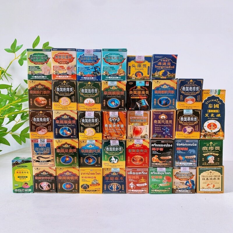 婷喜欢老虎膏颈肩腰腿脚踝皮肤外用冷敷凝胶【24升级款】 拔毒顽痒清