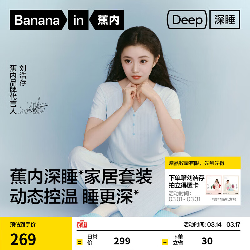 ���ڡ����ƴ�ͬ���˯512S˯��Ůʿ���º��������Ҿӷ����ļ����� �����ƴ�ͬ���ɫ�� S