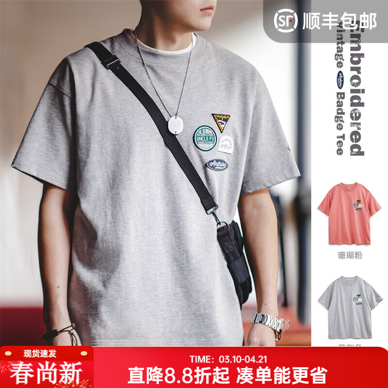 ���ǹ�װ ��ʽ���д�����¶���t����Ƹд���Բ�������Tee���ļ� ���� S 86.9Ԫ