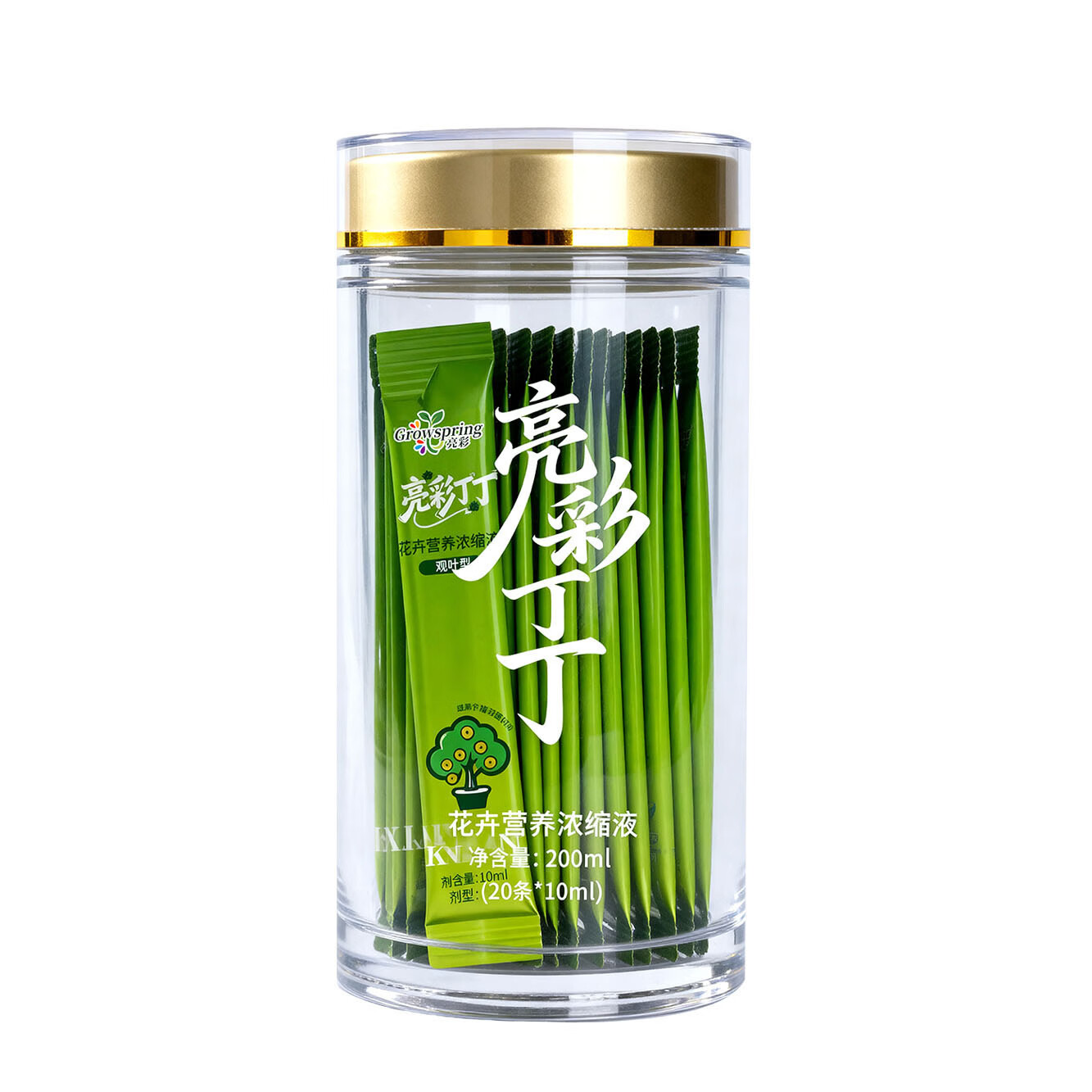 亮彩植物营养液观叶型浓缩液家用养花盆栽绿植花卉水培土培适用 观叶