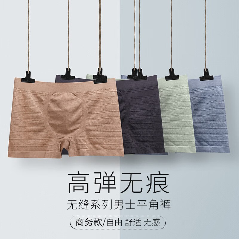 ������ʿ�ڿ㴺�ļ�����͸������ƽ�Ǹߵ��޷� 3.0����װ ����90-175�� 7.9Ԫ