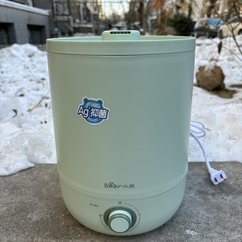小熊加湿器家用静音卧室小型空调房孕妇婴儿大喷雾香薰空气加湿机 小熊JSQ-C45S9(4.5升)