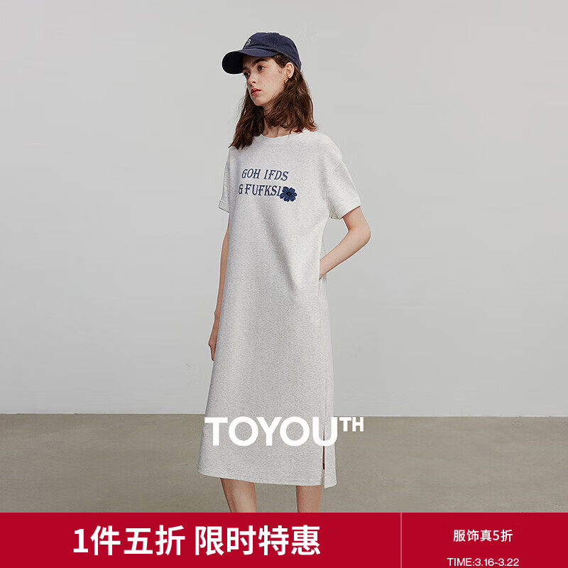 初语字母印花绣花连衣裙女2025夏季新款宽松中长小个子T恤裙 银花灰 L