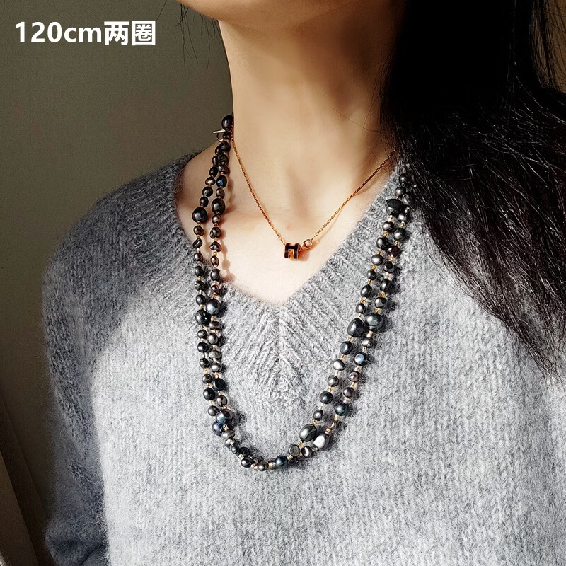 七首饰黑珍珠项链长款多层160cm天然淡水异形毛衣链黑色复古轻奢时尚 120cm、珍珠4-8mm