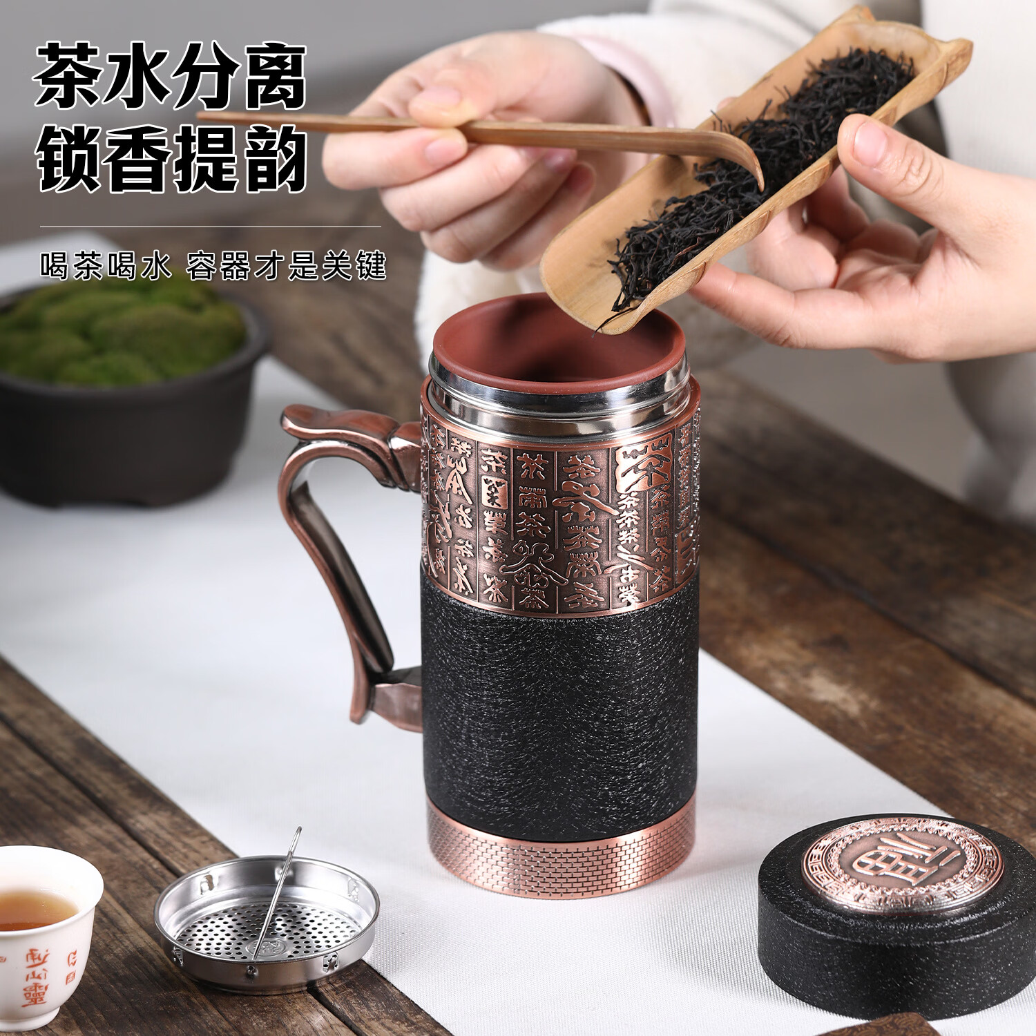 檀轩阁宜兴紫砂内胆百福保温杯男士生日送礼父亲爷爷父爱锦盒泡茶礼物 父爱激光雕刻-百福磨砂黑-手把杯