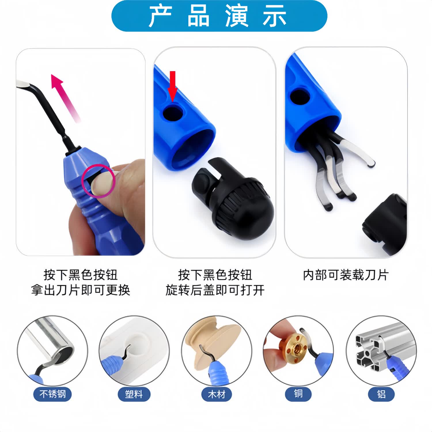 3d打印配件模型打磨工具套装精修镊子剪钳拓竹A1P1S创维高达拼装 精细打磨套装