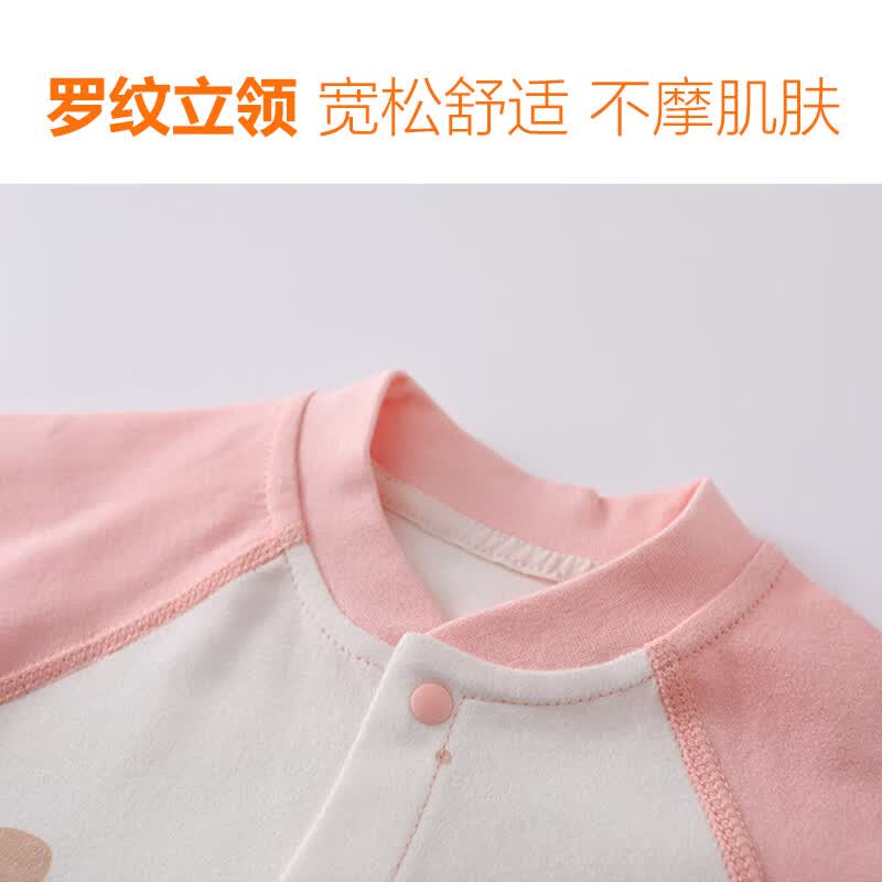 糖贝新生婴儿衣服分体套装无骨纯棉秋衣秋裤两件套内衣0-12个月宝宝 粉色熊头【四季套装】-高腰款 80 cm(9-12个月) 19-22斤
