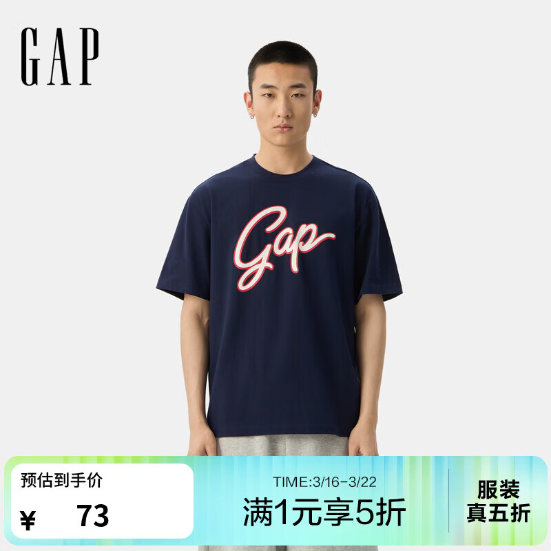 盖璞男女装夏季款纯棉印花大logo短袖T恤宽松时髦上衣727507 海军蓝 S (165/88A) 亚洲尺码 【偏大，建议拍小一码】