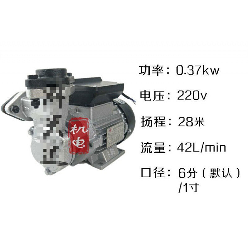 人民電器TS-63/71耐高溫油泵導(dǎo)熱油泵模溫機(jī)油泵管道增壓熱水循環(huán)泵 TS-63/370W  220V 200度